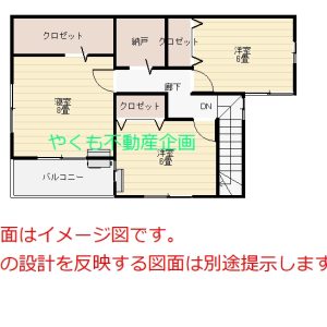 2階間取り（イメージ図）(間取)