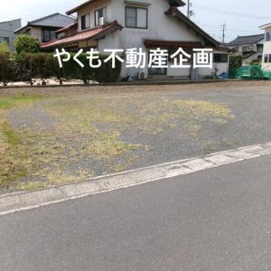 西野小学校区の更地 122坪