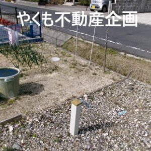 上下水道引込み(外観)