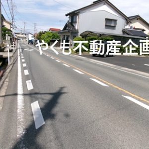 前面県道　東から撮影(外観)