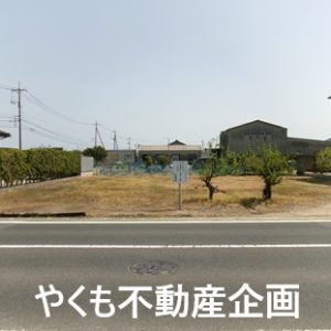 正面から撮影(外観)