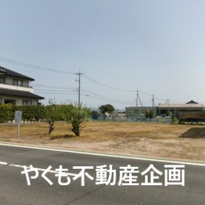 (外観)