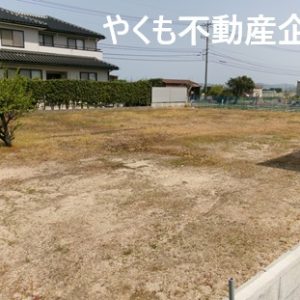 (外観)