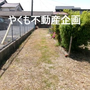 路地状土地　公共路地含む(外観)